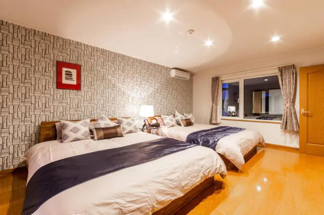 The Worldwide House Holiday home Sapporo