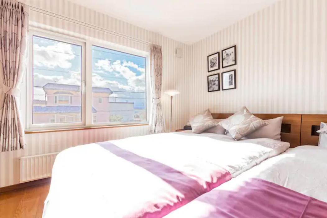 The Worldwide House Holiday home Sapporo