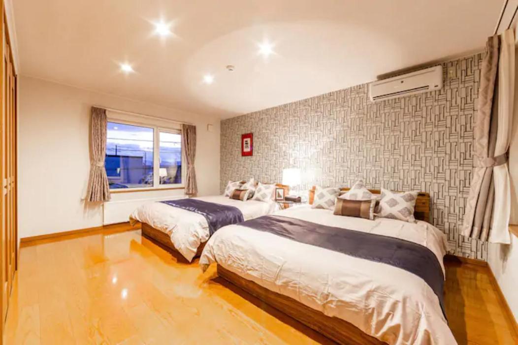 Holiday home The Worldwide House Sapporo