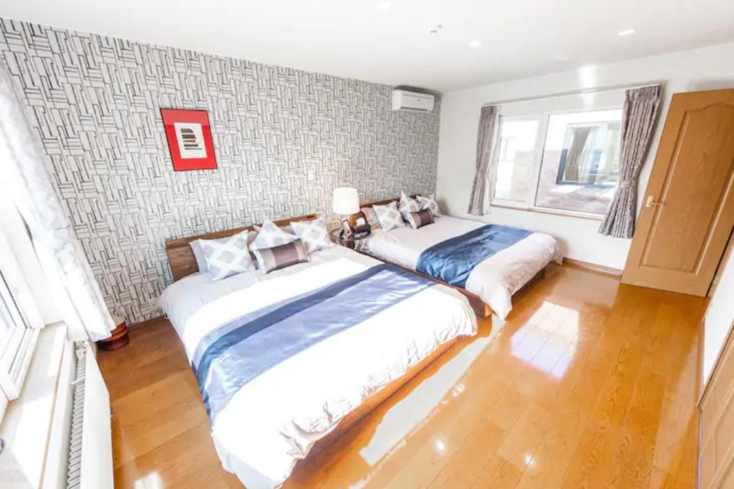 Holiday home The Worldwide House *